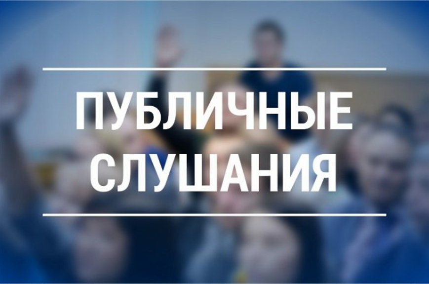 фото из открытых интернет-ресурсов.