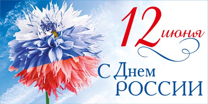 изображение из открытых интернет-источников.