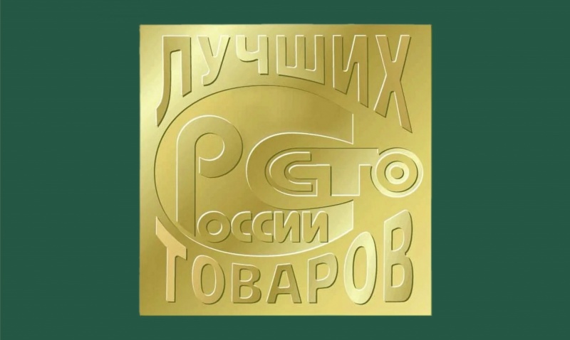 фото из открытых интернет-ресурсов.