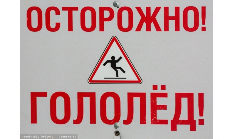 изображение из открытых интернет-ресурсов.