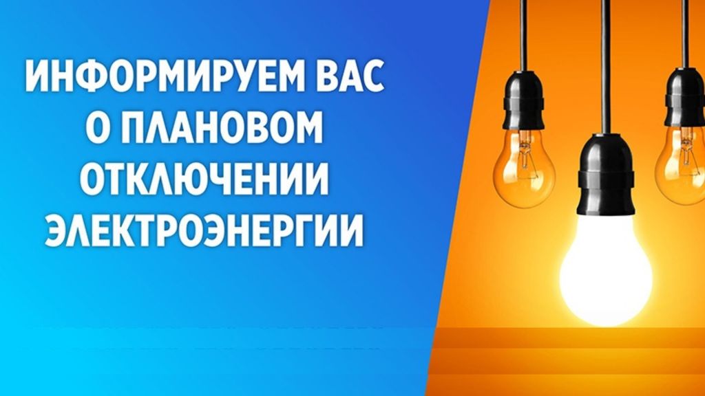 фото из открытых интернет-ресурсов.