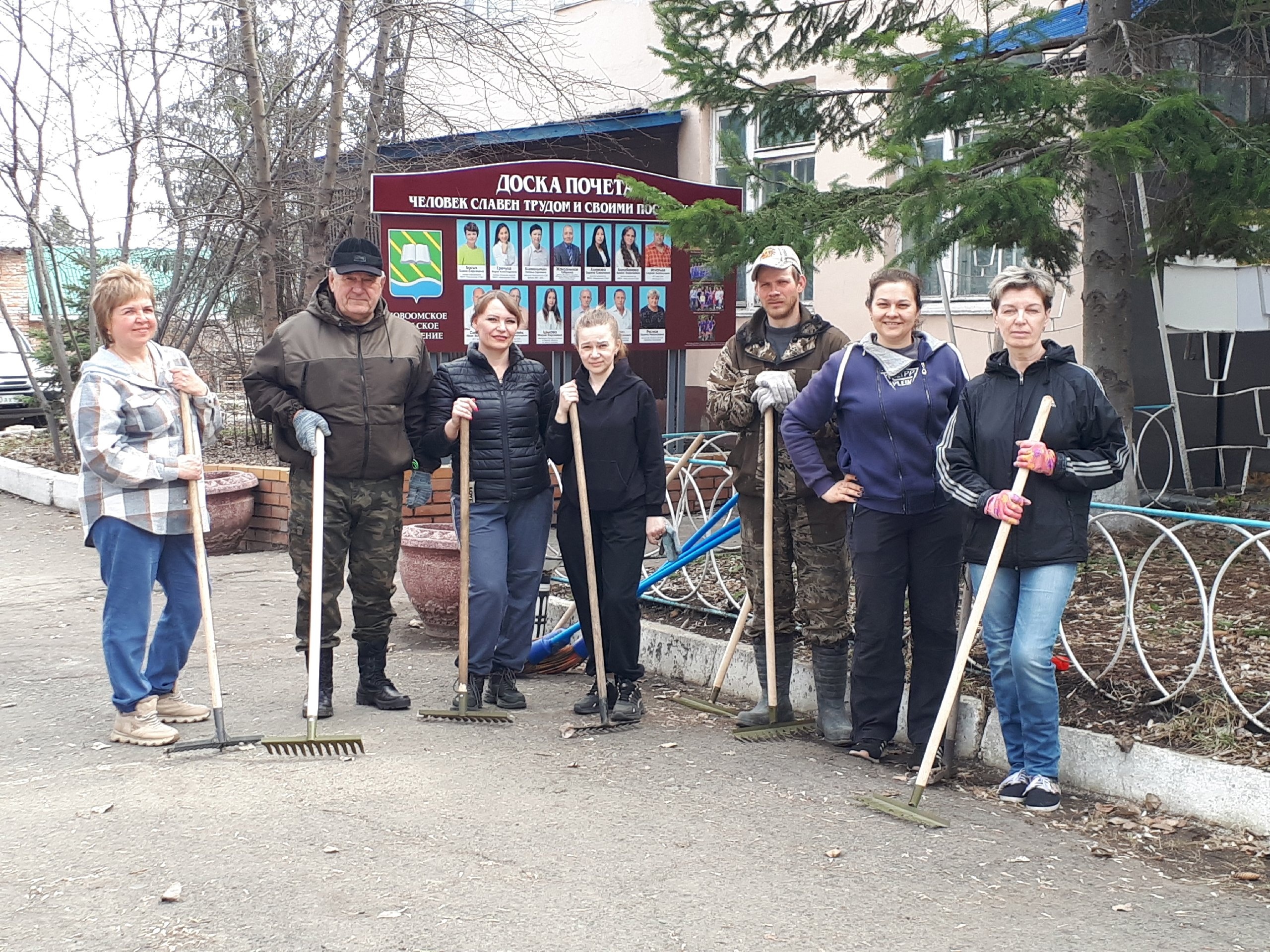 Давайте вместе сделаем наш поселок чище!!! 🍀 🍀 🍀.