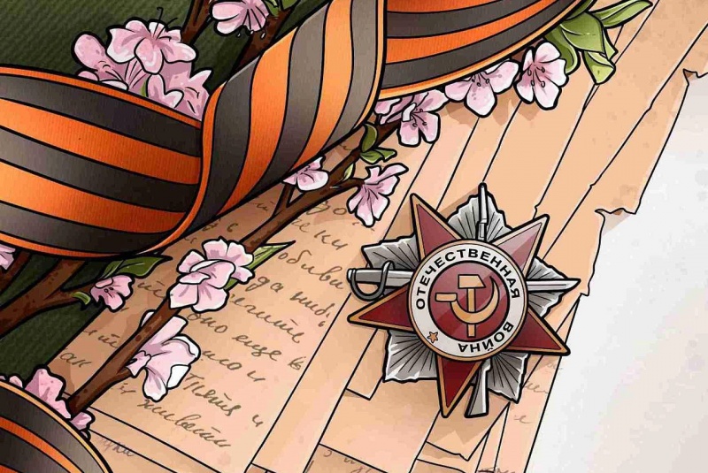 https://may9.ru/.