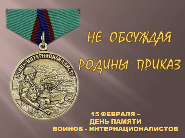 фото из открытых интернет-ресурсов.