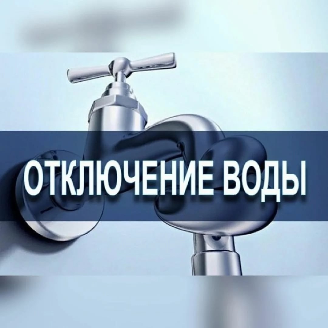 изображение из открытых интернет-ресурсов.
