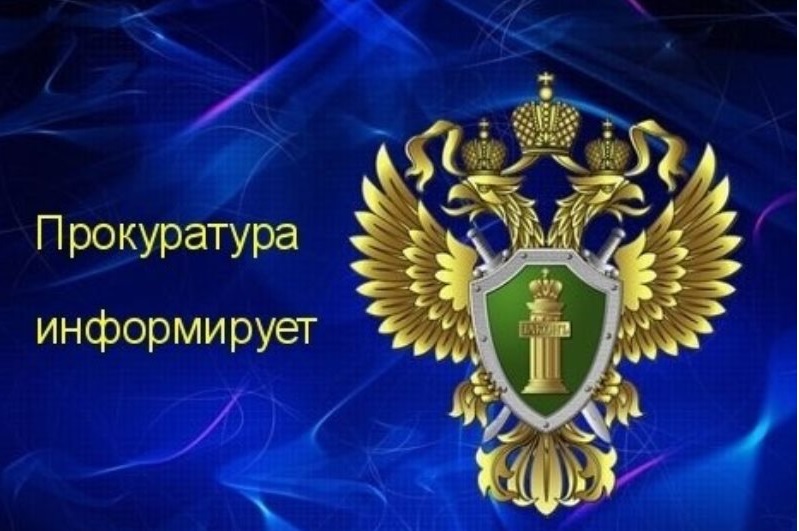 изображение из открытых интернет-ресурсов.