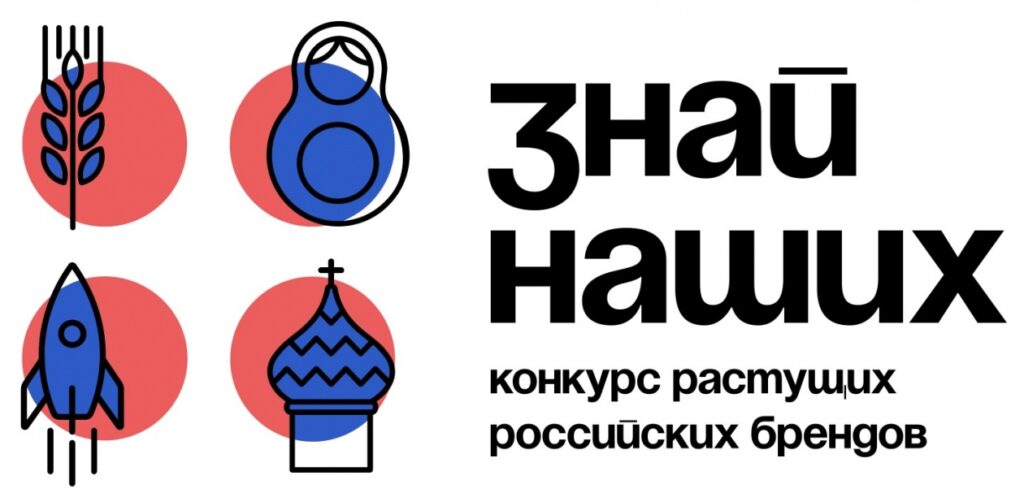 фото из открытых интернет-ресурсов.