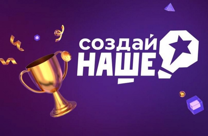 изображение из открытых интернет-ресурсов.