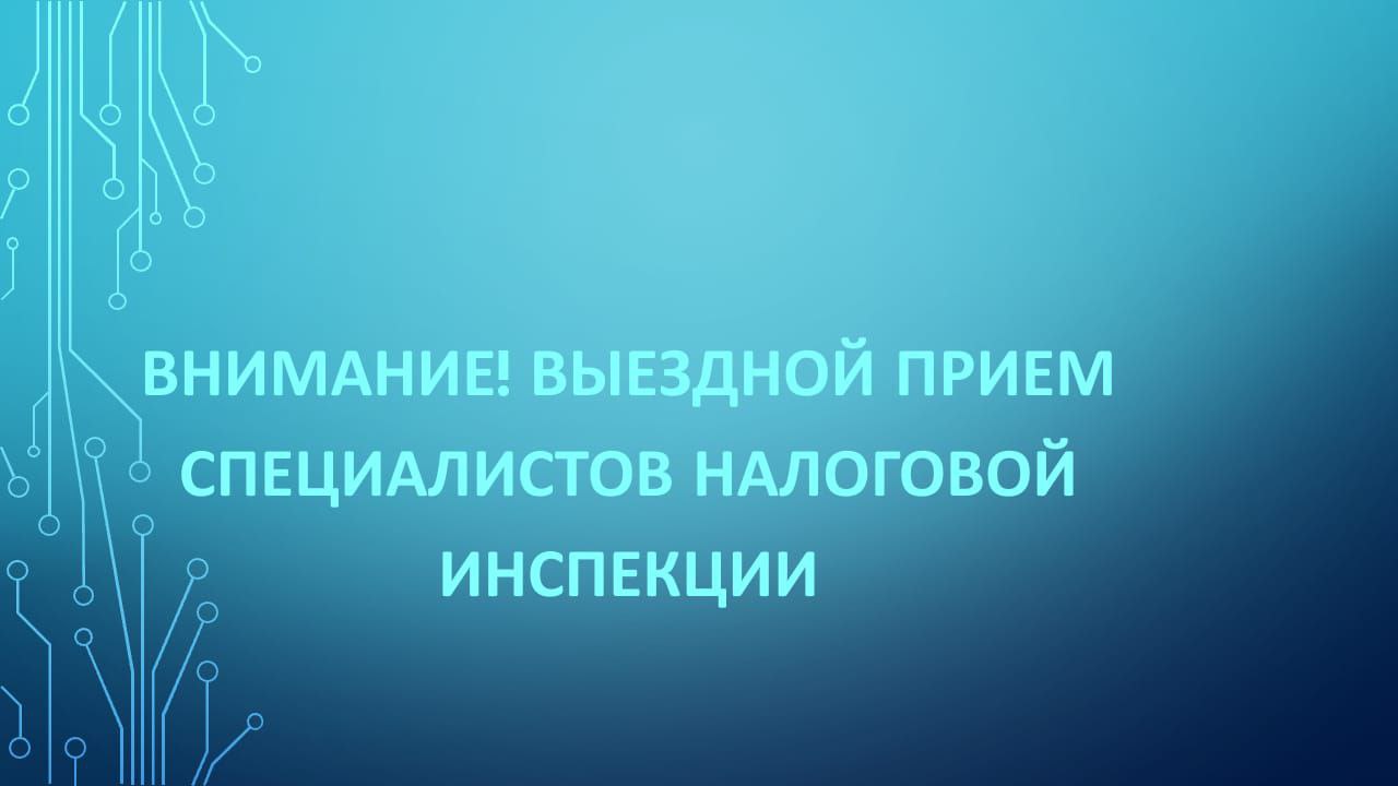 изображение из открытых интернет-ресурсов.