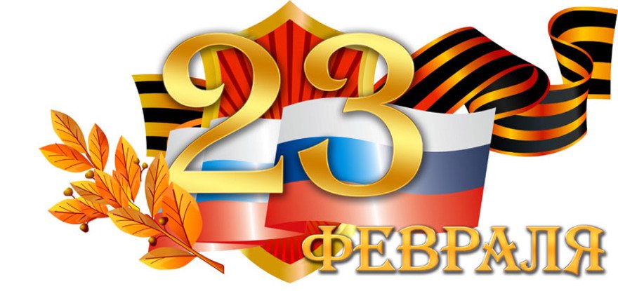 изображение из открытых интернет-ресурсов.