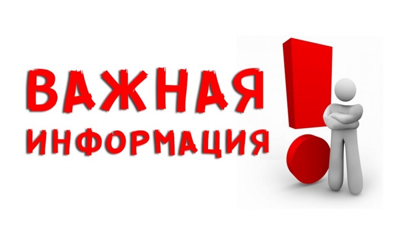 (Фото из открытых интернет-источников).