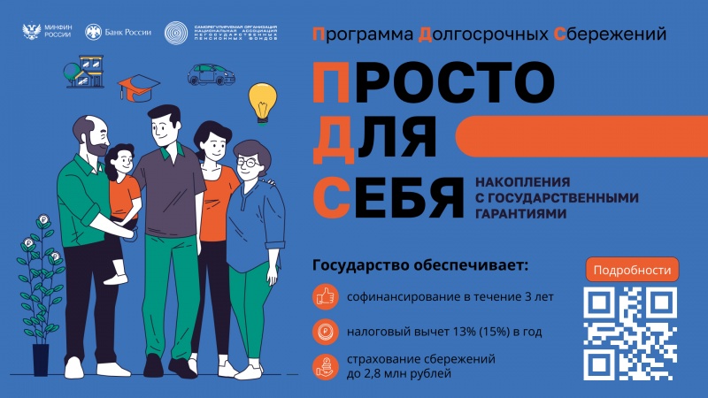 фото из открытых интернет-ресурсов.