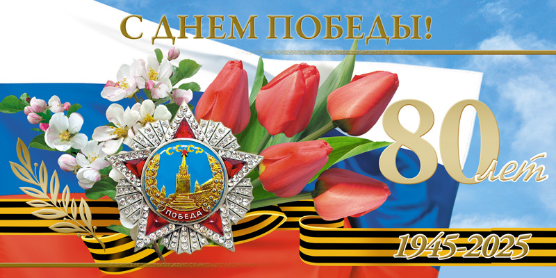 фото из открытых интернет-ресурсов.
