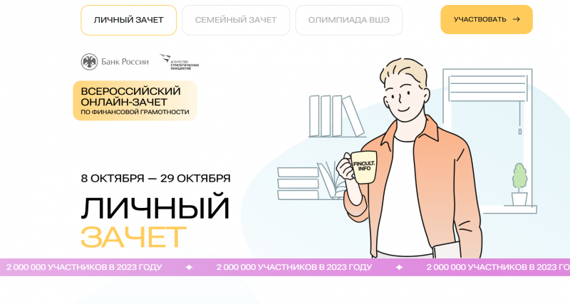 фото из открытых интернет-ресурсов.