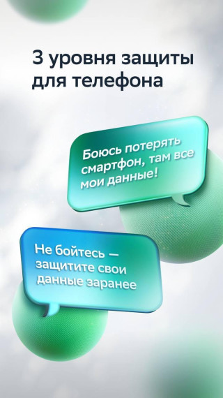 Вестник Киберполиции России.