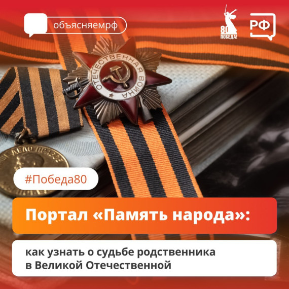 фото из открытых интернет-ресурсов.