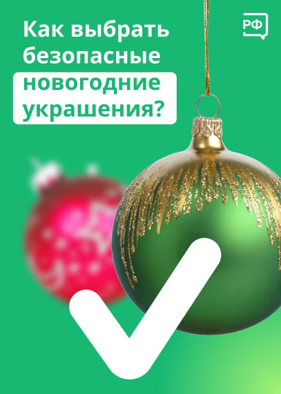 фото из открытых интернет-ресурсов.