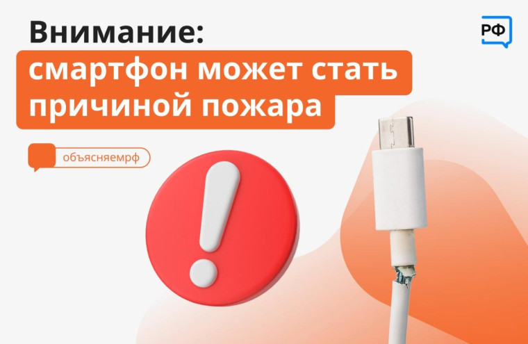 фото из открытых интернет-ресурсов.