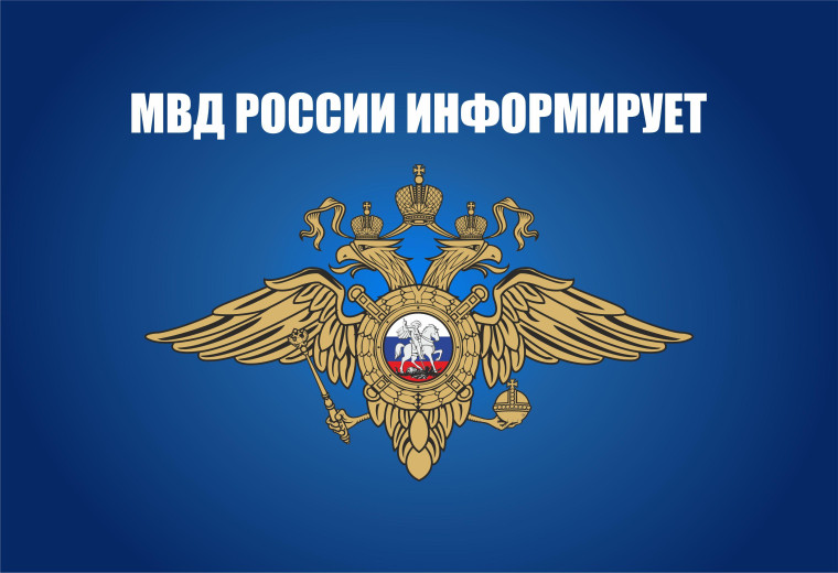 изображение из открытых интернет-ресурсов.