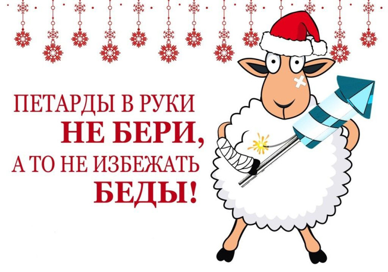фото из открытых интернет-ресурсов.