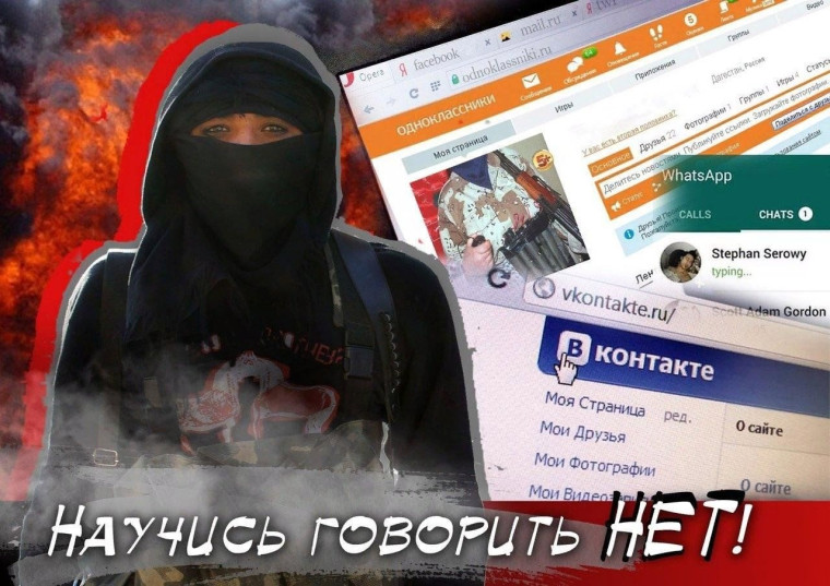 фото из открытых интернет-ресурсов.