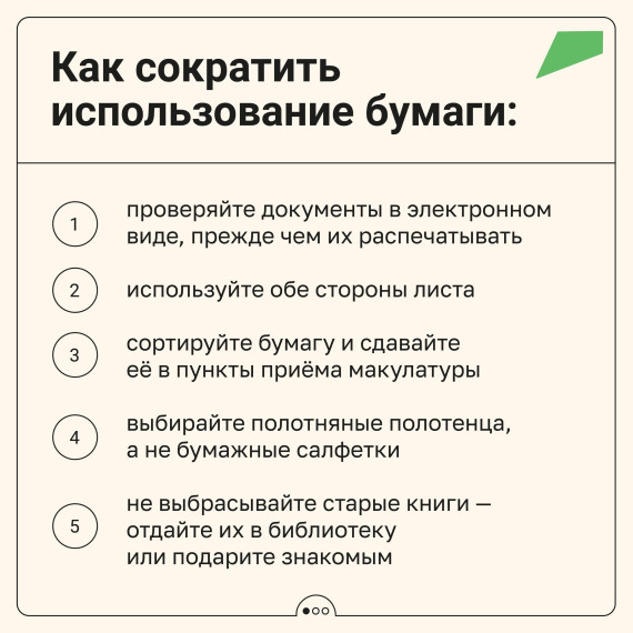 (фото из открытых интернет-источников).
