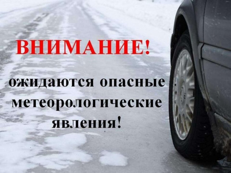 изображение из открытых интернет-ресурсов.