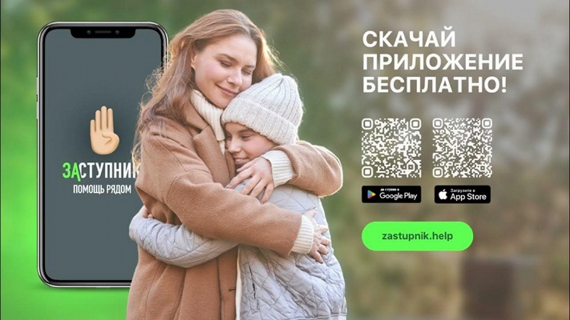 фото из открытых интернет-ресурсов.
