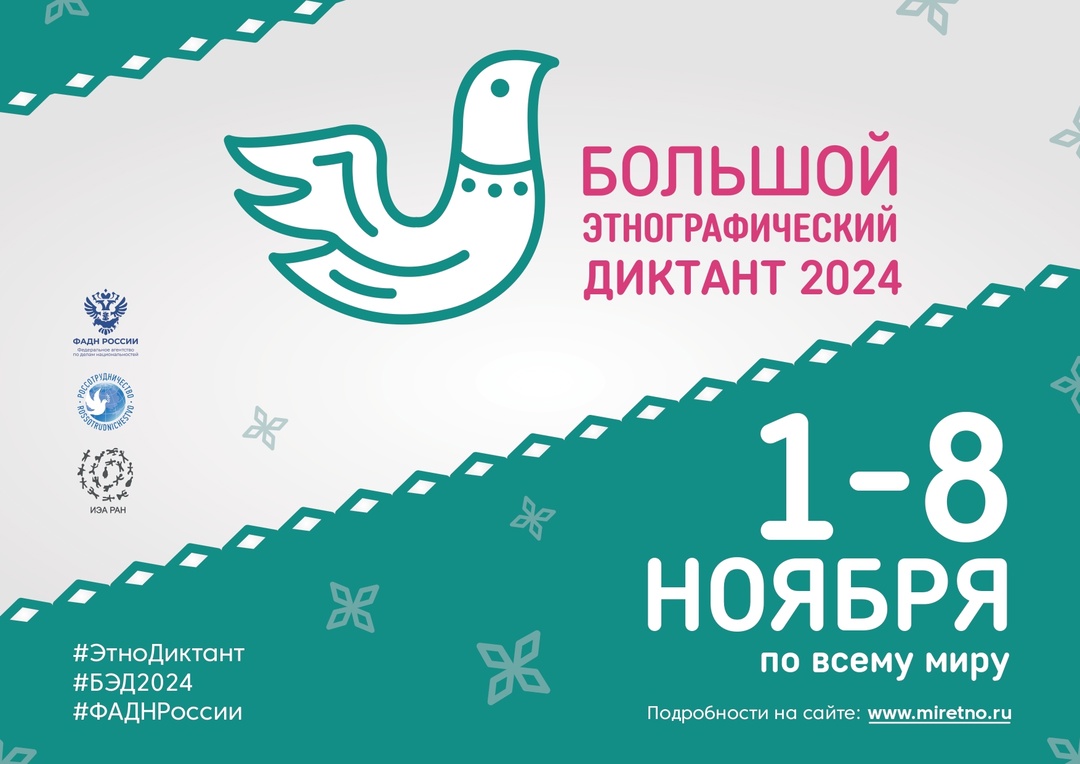 фото из открытых интернет-ресурсов.