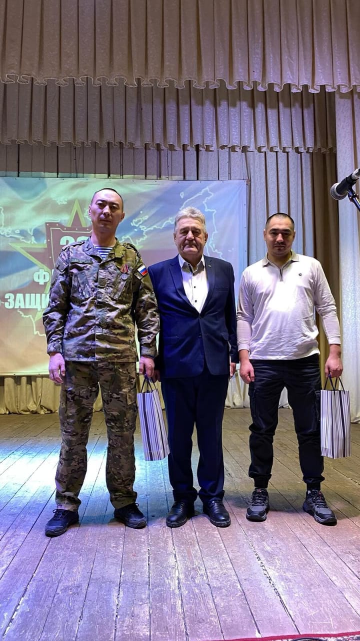 Праздничный концерт, посвященный Дню Защитника Отечества!.