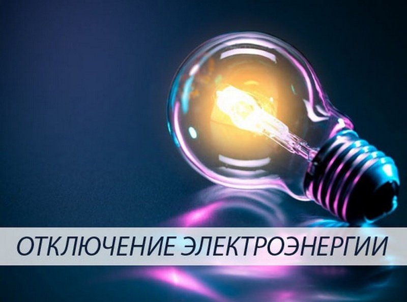 изображение из открытых интернет-ресурсов.