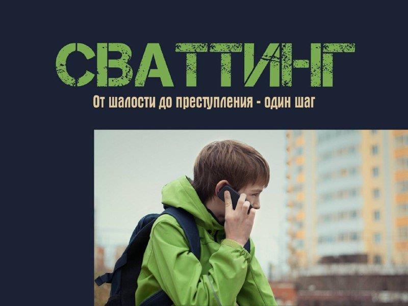фото из открытых интернет-ресурсов.