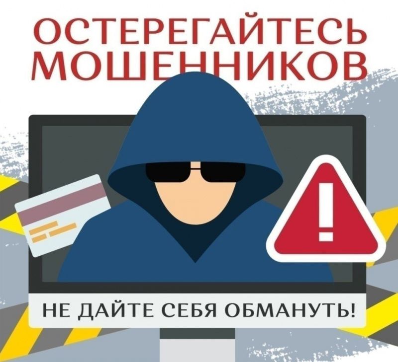 изображение из открытых интернет-ресурсов.