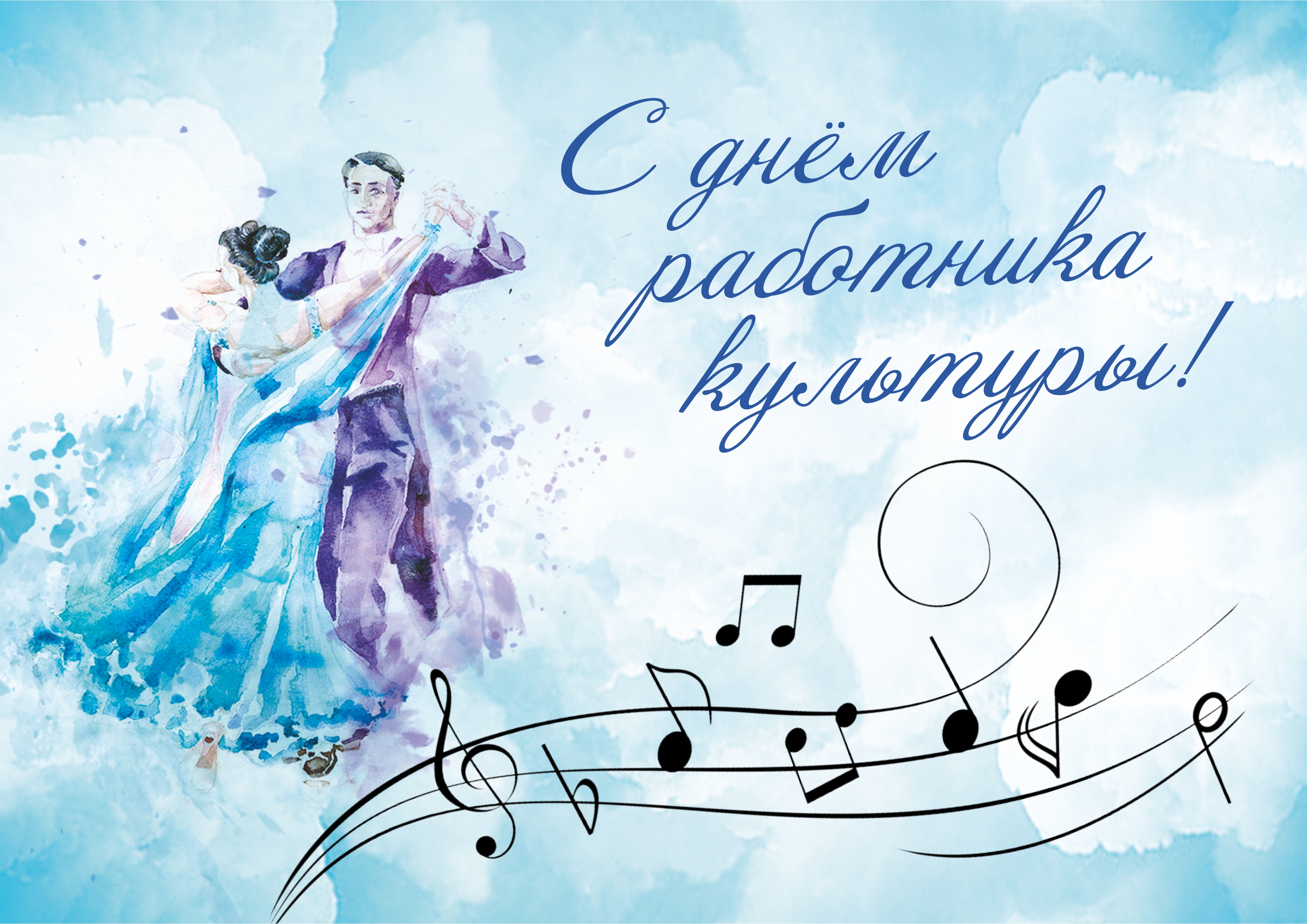 фото из открытых интернет-ресурсов.