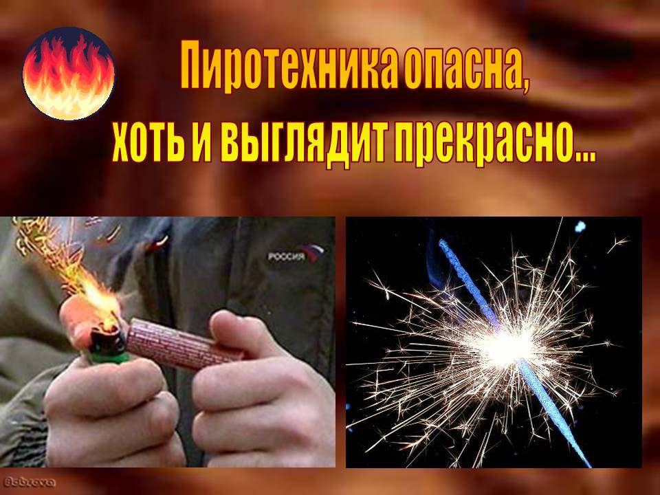 фото из открытых интернет-ресурсов.