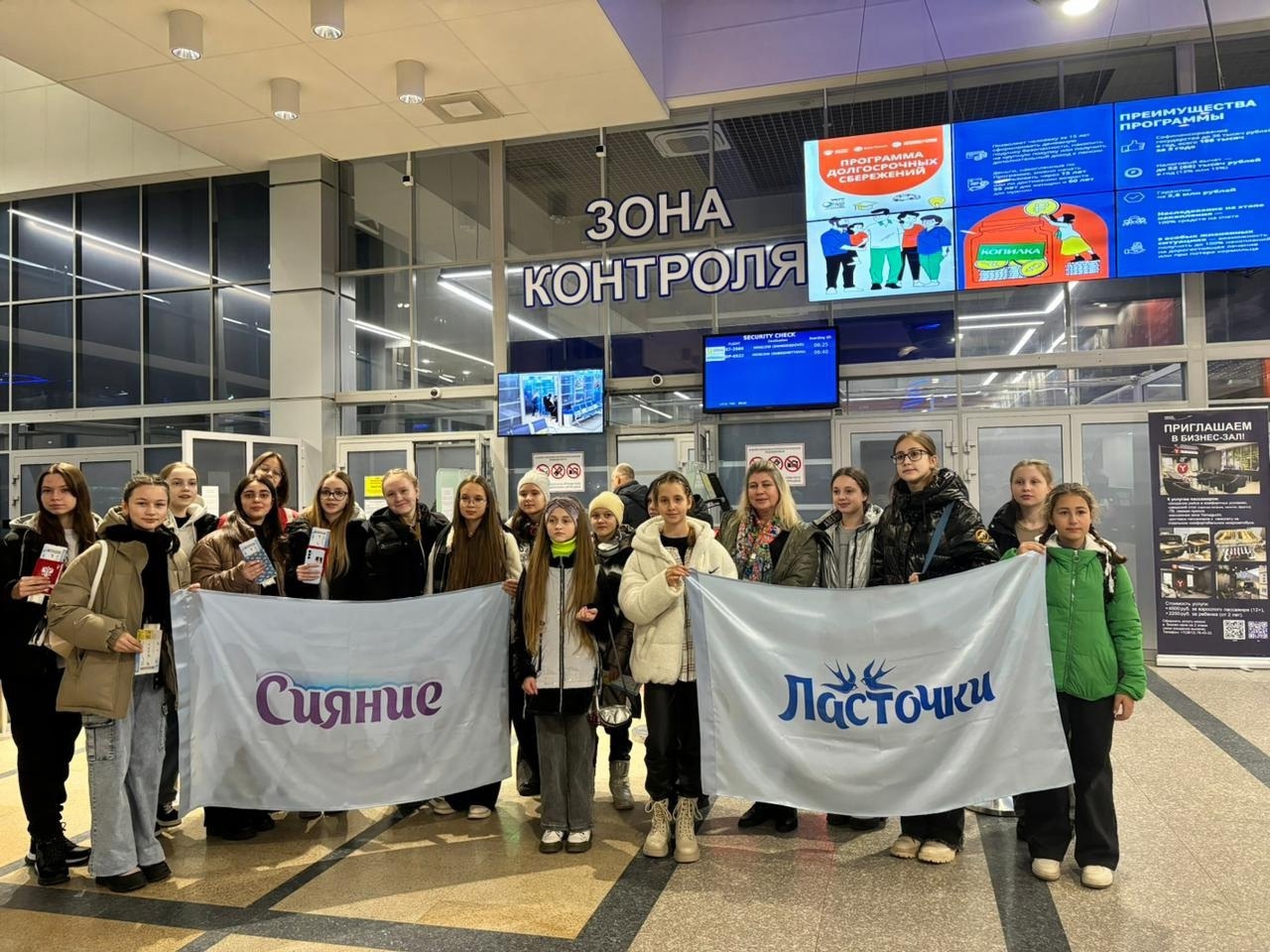 &quot;Зажигай!&quot; международный фестиваль-конкурс проходил 1- 4 ноября в г.Москва..