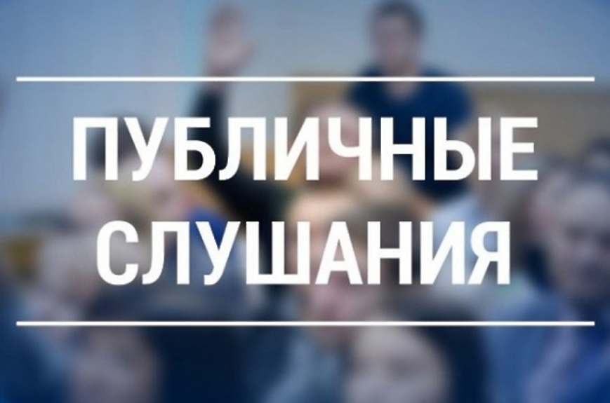фото из открытых интернет-ресурсов.