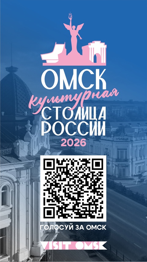 Госуслуги.