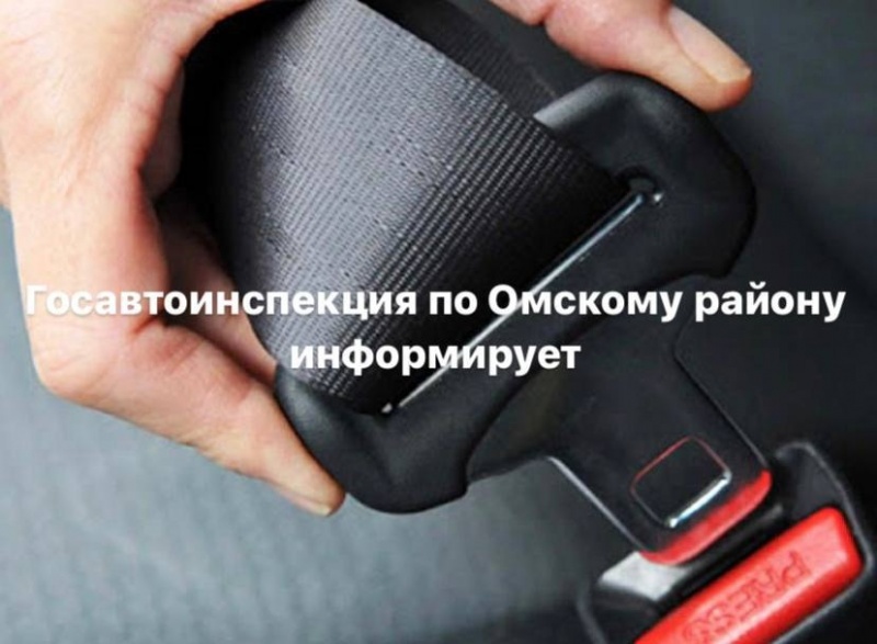 Сохраните свою жизнь - и жизнь близких!.