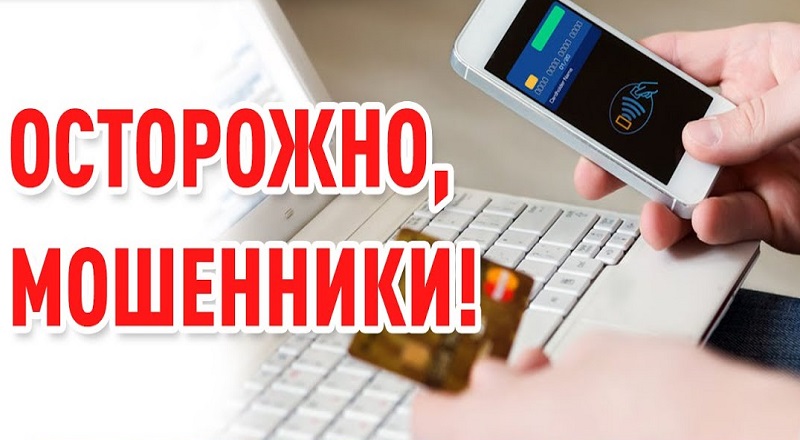 фото из открытых интернет-ресурсов.