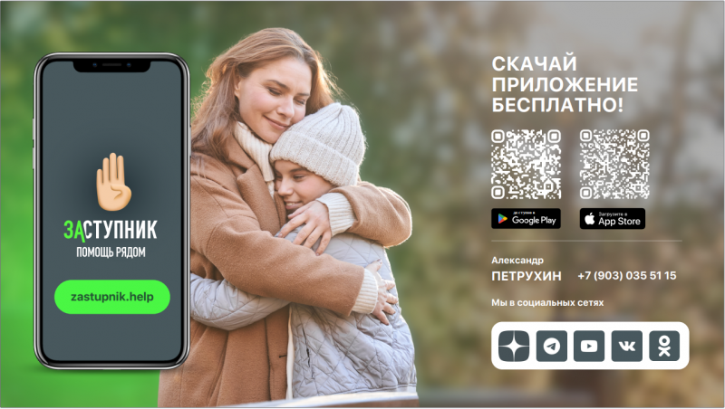 фото из открытых интернет-ресурсов.