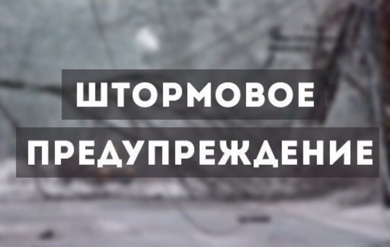 изображение из открытых интернет-ресурсов.