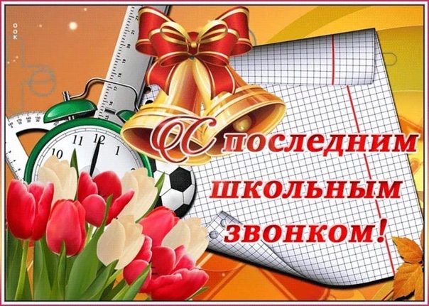 фото из открытых интернет-ресурсов.