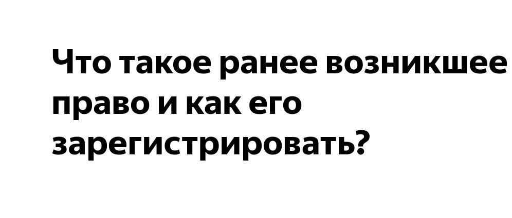 изображение из открытых интернет-ресурсов.