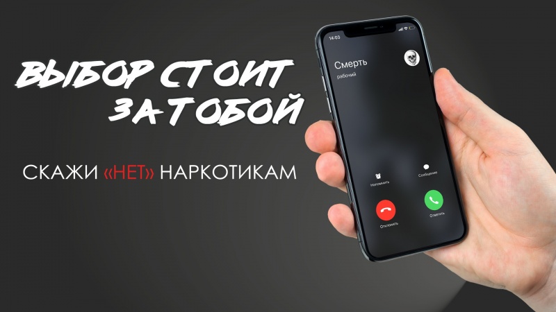 https://vk.com/gunk_mvd.