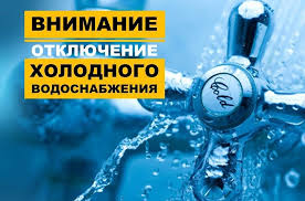 изображение из открытых интернет-ресурсов.