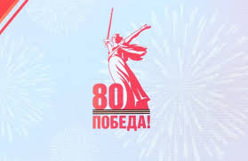 фото из открытых интернет-ресурсов.