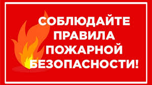 фото из открытых интернет-ресурсов.