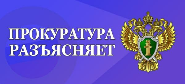 изображение из открытых интернет-источников.