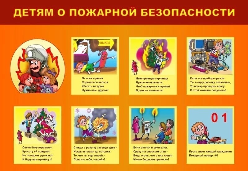 фото из открытых интернет-ресурсов.